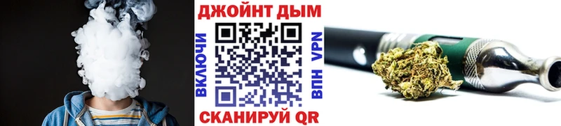 Купить закладку Канабис  COCAIN  Галлюциногенные грибы  Alpha PVP  Меф мяу мяу  ГАШИШ  Торопец