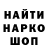 КЕТАМИН VHQ Lydia R