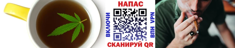 Купить  Торопец  Canna-Cookies марихуана 