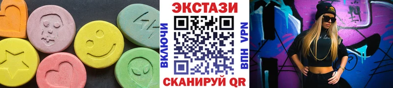 Купить закладки  Торопец  Экстази ешки 