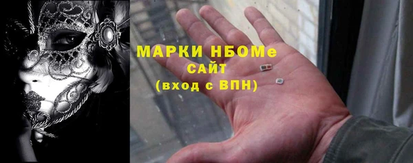 таблы Аркадак