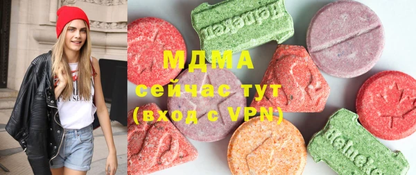 таблы Аркадак