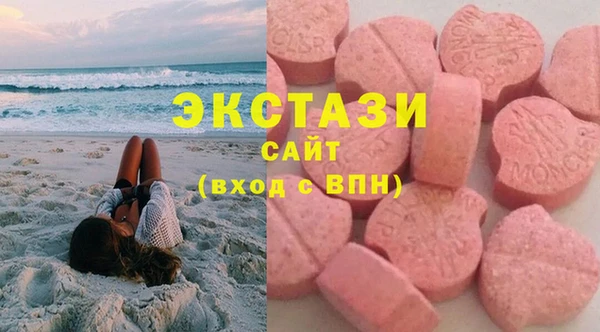 таблы Аркадак