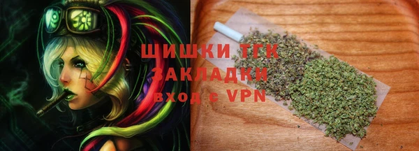таблы Аркадак