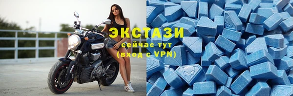 таблы Аркадак