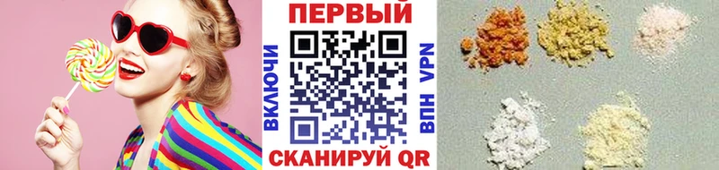МЕТАМФЕТАМИН Декстрометамфетамин 99.9%  Купить где  Торопец 