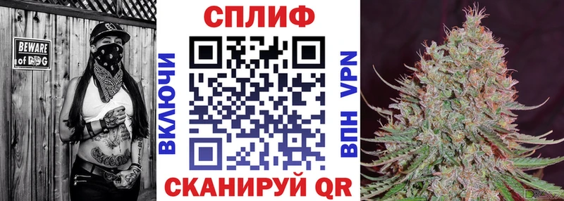 Каннабис MAZAR  Купить закладки  Торопец 